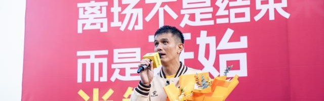 欧博官网-【专访肖智手记】没有人生下来就能吃苦