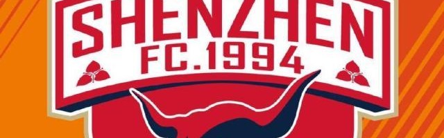 欧博官网-深圳队宣布解散！严重的历史债务导致球队难以为继